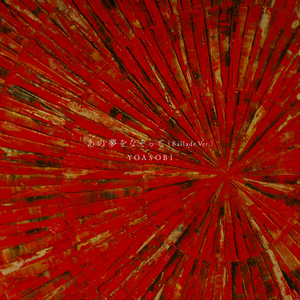 男人添女人囗交做爰高潮
