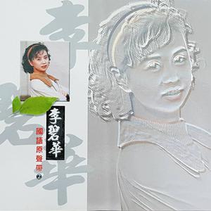 男人添女人囗交做爰高潮
