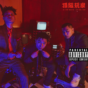 男人添女人囗交做爰高潮
