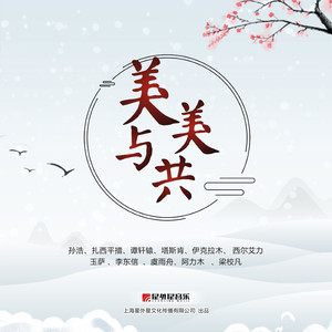 男人添女人囗交做爰高潮
