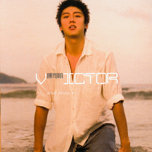 男人添女人囗交做爰高潮
