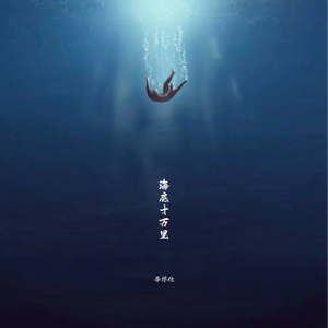 男人添女人囗交做爰高潮
