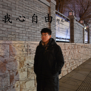 男人添女人囗交做爰高潮
