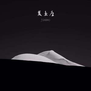 男人添女人囗交做爰高潮
