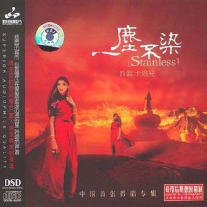 男人添女人囗交做爰高潮
